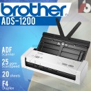 scanner adf brother ADS-1200